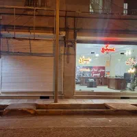 اجاره مغازه۲۷متری نبش میدان قلم شهرک دانش