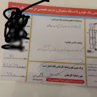 سمندال ایکس ایکس یو ۷|خودرو سواری و وانت|اردبیل, |دیوار