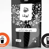 انواع چای|خوردنی و آشامیدنی|قم, قم نو|دیوار