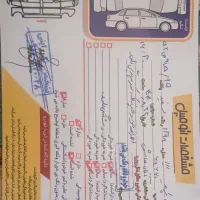 پراید ۱۱۱مدل ۹۸|خودرو سواری و وانت|جیرفت, |دیوار