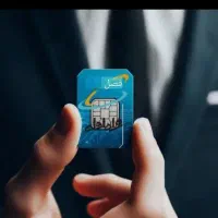 سیم کارت رند و پشت سر هم شماره