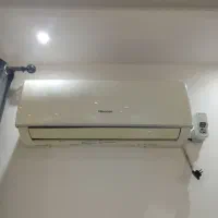 اسپلیت 18 هزار هایسنس
