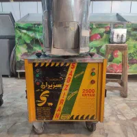 سبزی خورد کنی