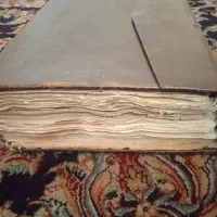 قران عتیقه طلاکوب