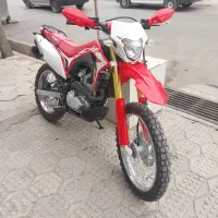 موتور توسن ۲۵۰