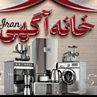 کانال اجناس دست‌دوم برندبفروش و بخر با خیال راحت