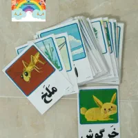 فلش کارت نگاره و نشانه پایه اول|لوازم التحریر|نقده, |دیوار