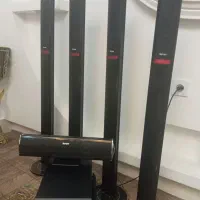 باند مارشال