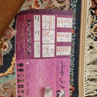 فرش ۹ متری ۷۰۰ شانه|فرش|کرمان, |دیوار