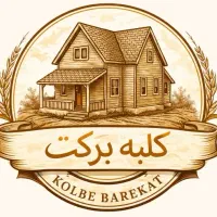 90متر-نوش-آبادی-کلید-نخورده-فول-امکانات