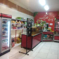 واگذاری
