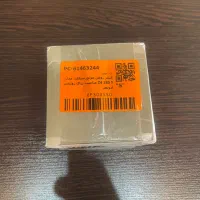 فیلتر روغن و لنت ترمز جلو و عقب زونتس Z4 250