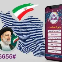 کار در منزل به صورت آنلاین و مجازی|استخدام بازاریابی و فروش|قائمشهر, |دیوار