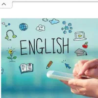 تدریس خصوصی زبان انگلیسی و قرآن