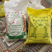 برنج عنبربو شوشتر برداشت امسال و  نیم دانه عنبربو