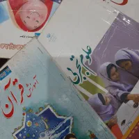 اموزش دروس ابتدایی به صورت خصوصی