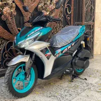 ایروکس ۱۴۰۴ در حد صفر رادیات دار