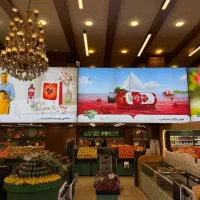 جذب همکار آقا جهت چیدمان و خانم برای صندوق
