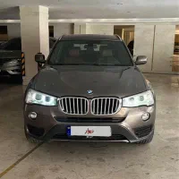بی ام و ۲۰۱۴ داخل مارون