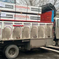 هایگلاس|مصالح و تجهیزات ساختمان|قیامدشت - خاورشهر, |دیوار