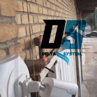 دوربین مداربسته/توحید/زنگارکی/نبوت|دوربین مداربسته|قم, نیروگاه|دیوار