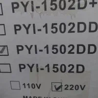 منبع تغذیه سالم و نو نو اصلا استفاده نشده