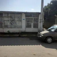 باسلام