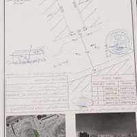 فروش یک قطعه زمین