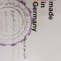 فرز سنگ بری متابو اصل آلمان بزرگ|ماشینآلات صنعتی|قدس, شهرک فرزان|دیوار