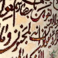 تابلو فرش دستباف تبریز گل ابریشم|تابلو فرش|تهران, شهرک دانشگاه|دیوار