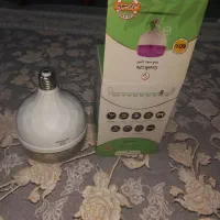 لامپ رشد گیاه  بسیار قوی  گرین لایف اصلی