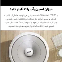 دستگاه تصفیه هوا شیائومی مدل f628s|پنکه و تصفیه‌کنندهٔ هوا|تهران, وحیدیه|دیوار