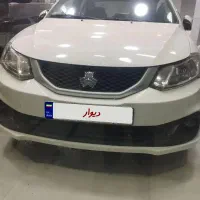 ساینا مدل 1402