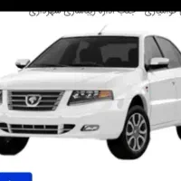 حواله خودرو