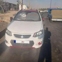 کوییک Rمدل ۱۴۰۰