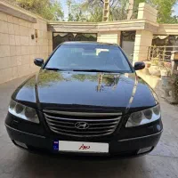 آزارا ۲۰۰۹