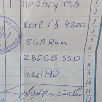 لپ تاپ hp|رایانه همراه|اسدآباد, |دیوار