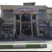 رهن-و-اجاره