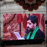 اجاره tv شهری غول پیکر