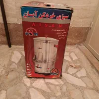 سبزی خرد کن ۳ کیلویی