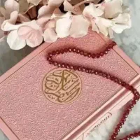 سرکتاب دعانویس