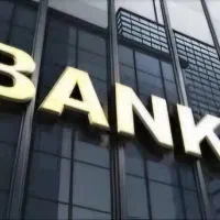 نیازمند وام جانبازی وام ازدواج