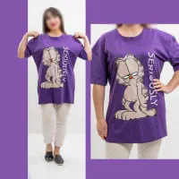 لانگ گارفیلد