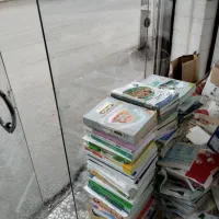کتاب،کاغذ،دفتر،روزنامه باطله، ضایعات چاپخانه