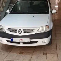 ال ۹۰ مدل ۹۵