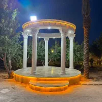نیروی حراست