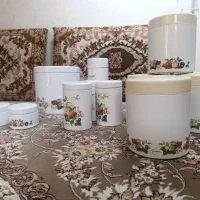 اورانوس برای آشپز خانه، ظرف حبوبات