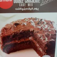 پودر کیک فرمند