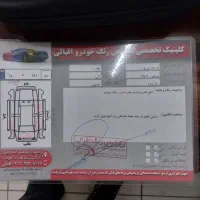 نیسان مدل ۸۶ دوگانه شرکتی|خودرو سواری و وانت|یزد, |دیوار