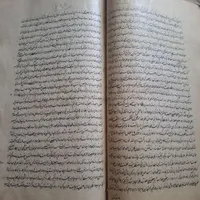 کتاب عتیقه نوشته شده 1262|کلکسیون اشیاء عتیقه|تهران, بازار|دیوار
